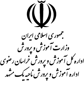 logo-ap-black-